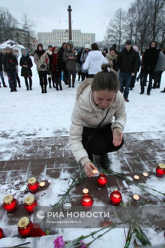 День траура в память о жертвах теракта в аэропорту "Домодедово"