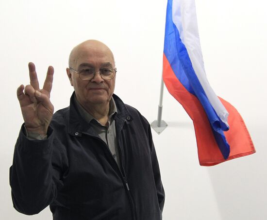 Дмитрий Донской