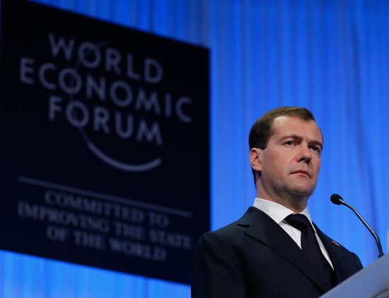 Д.Медведев выступил на Всемирном экономическом форуме в Давосе