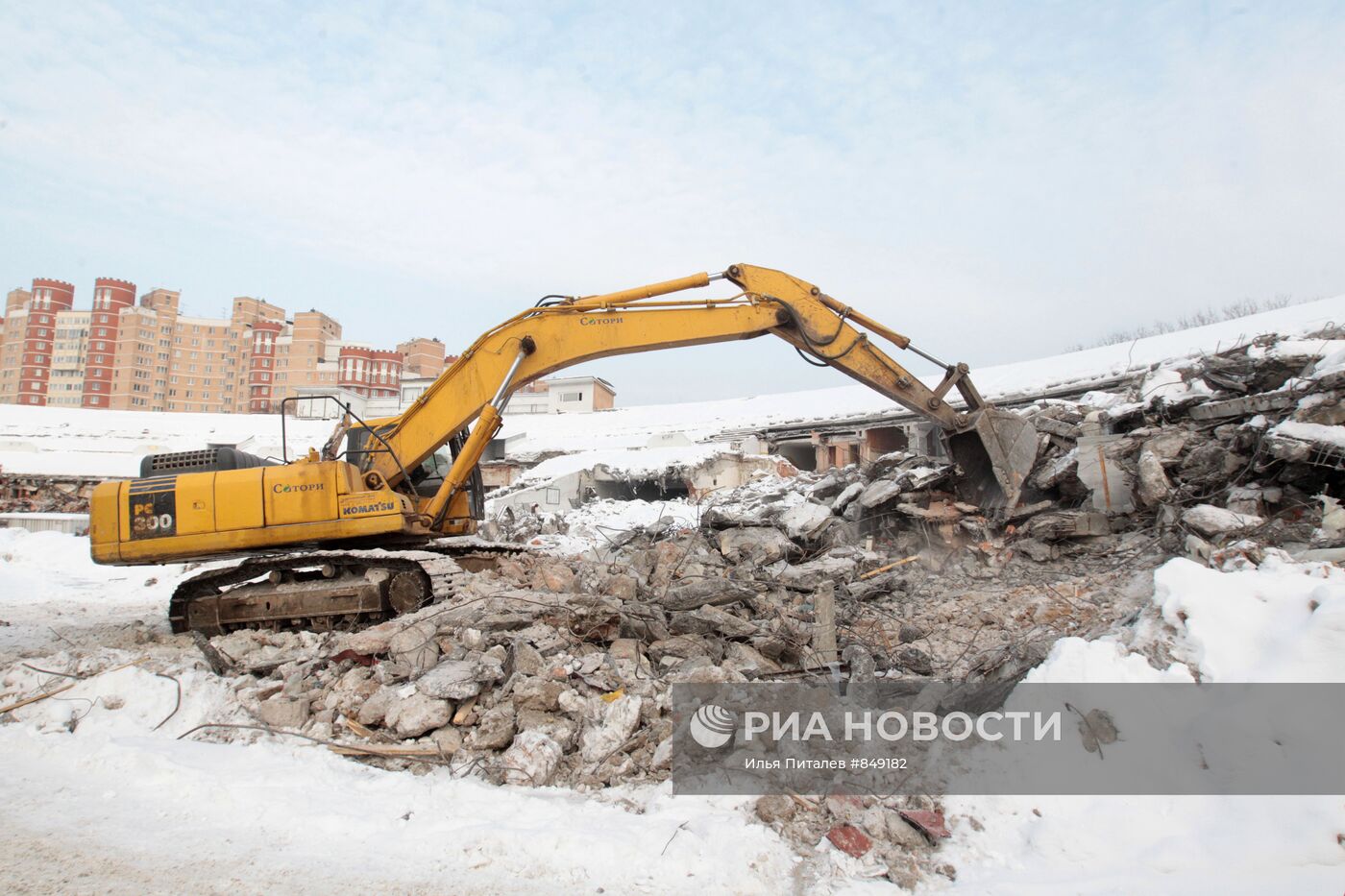 Начало реконструкции стадиона "Динамо" в Москве