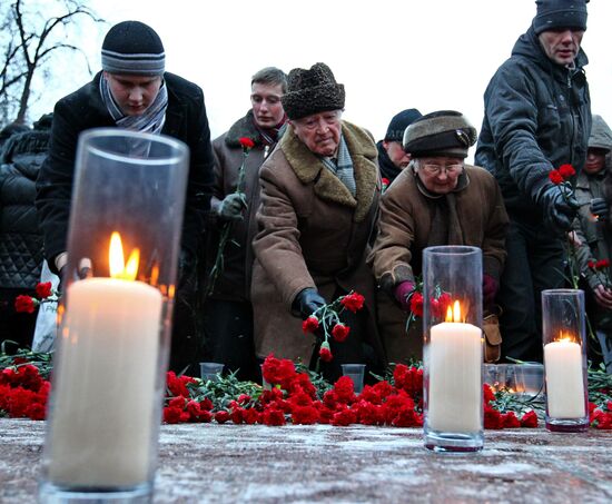 Акция памяти погибших при взрыве в "Домодедово"