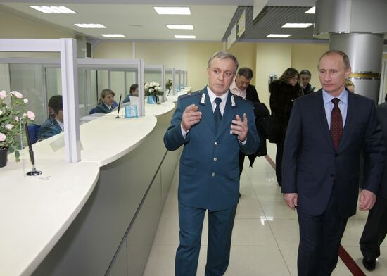 Рабочая поездка Владимира Путина в Оренбург