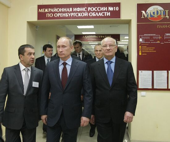 Рабочая поездка Владимира Путина в Оренбург