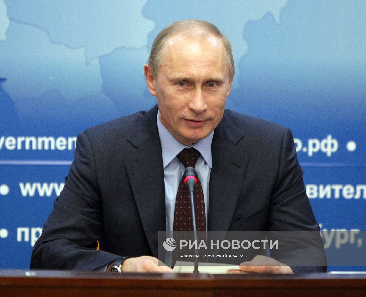 В.Путин на заседании президиума Совета при президенте РФ