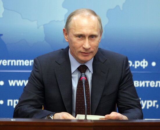 В.Путин на заседании президиума Совета при президенте РФ