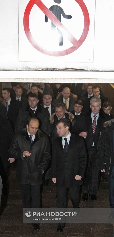 Д.Медведев побывал в московском метро