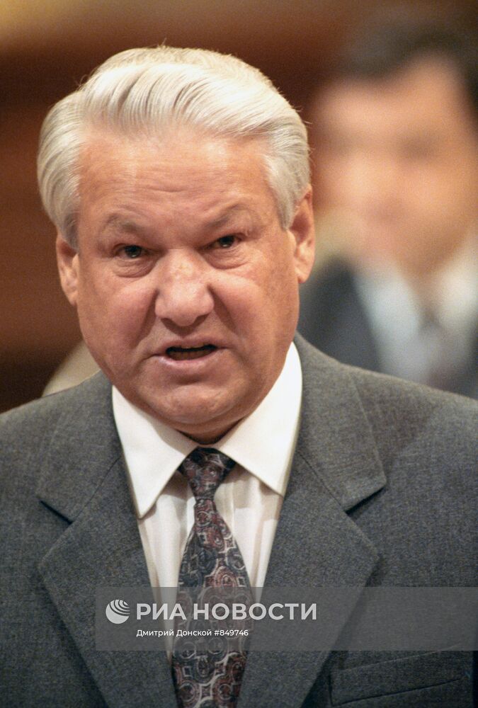 Президент России Б.Н. Ельцин