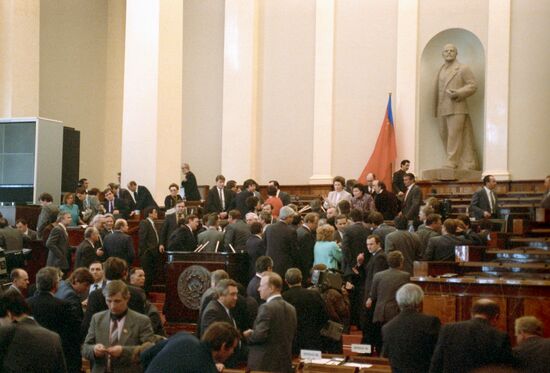 III Съезд народных депутатов РСФСР