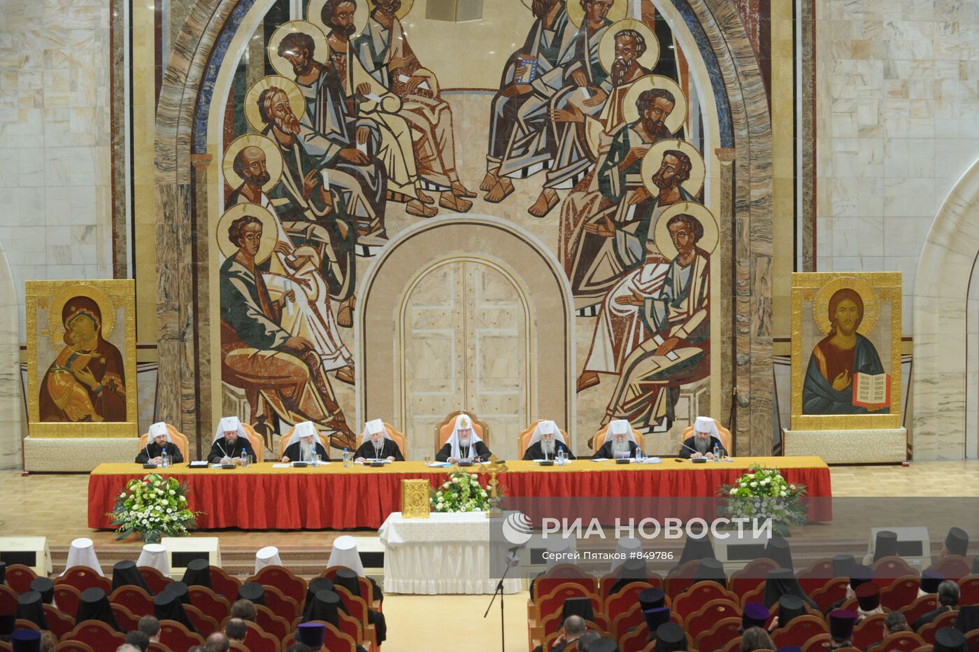 Открытие Пленума Межсоборного присутствия РПЦ
