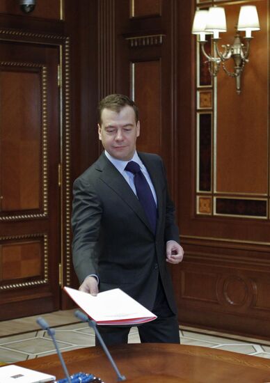 Д.Медведев провел заседание Совбеза РФ 28 января 2011 г.