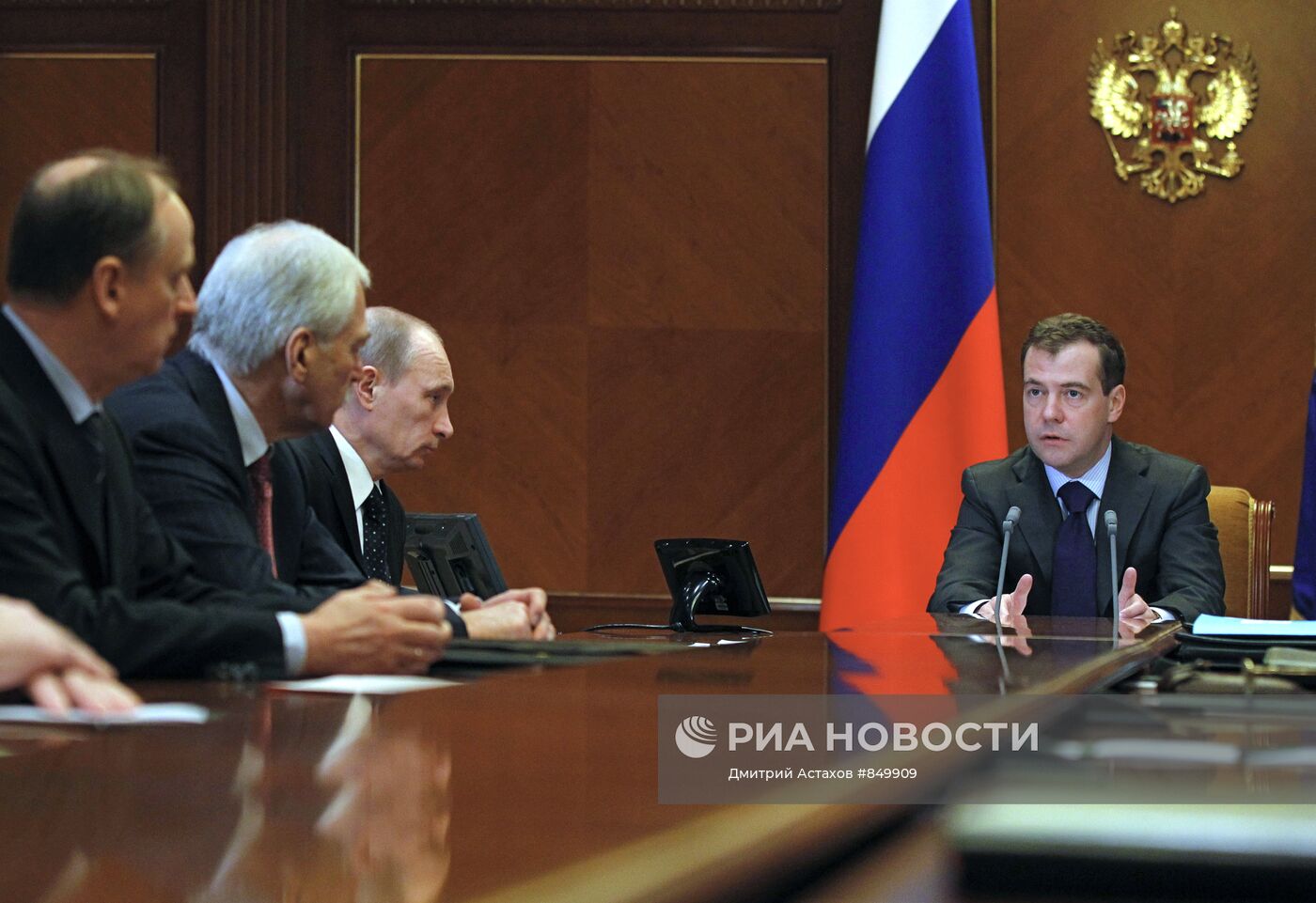 Д.Медведев провел заседание Совбеза РФ 28 января 2011 г.