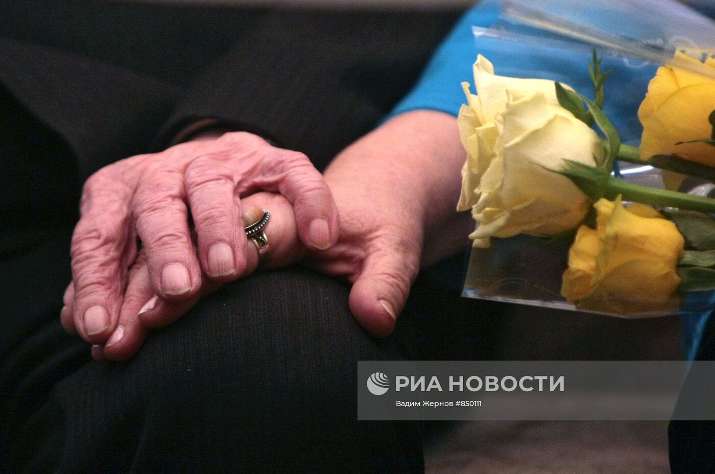 Бракосочетание пары из петербургского Дома ветеранов войны