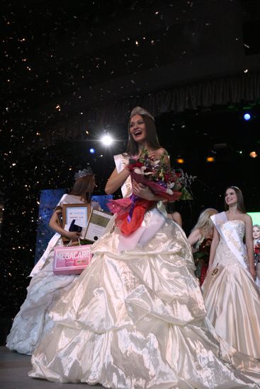 Эльвина Валиева