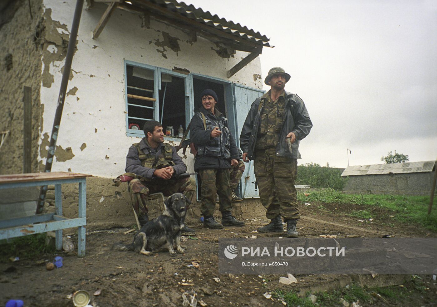 Отряд самообороны в селе Новолакском