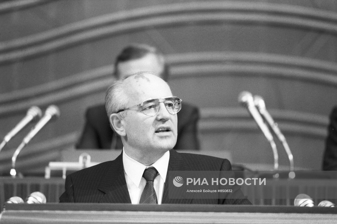 М. С. Горбачев