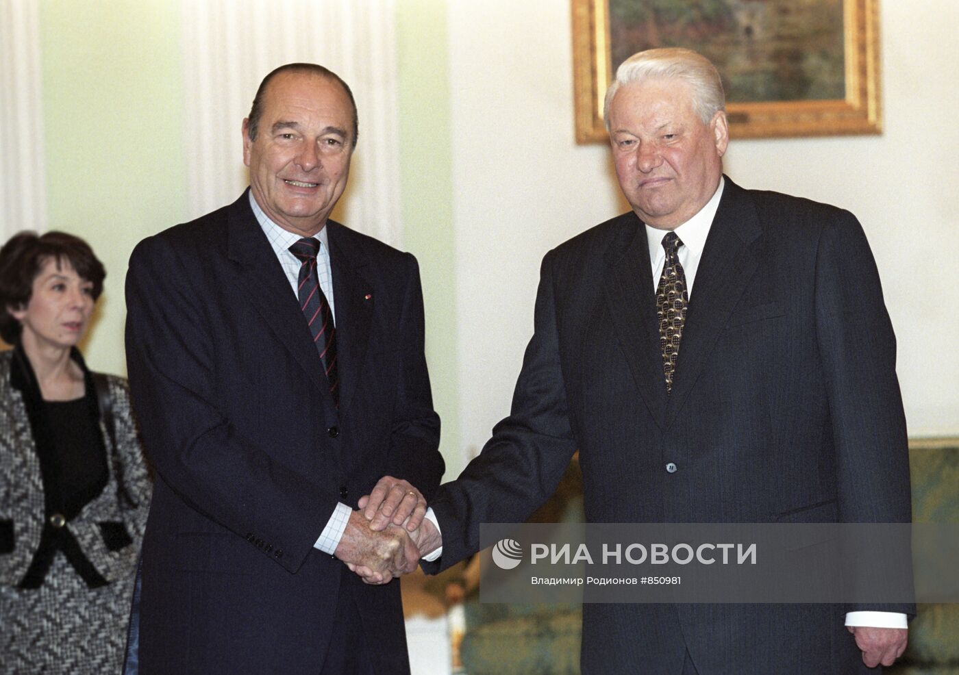 Встреча Б. Н. Ельцина с Жаком Шираком