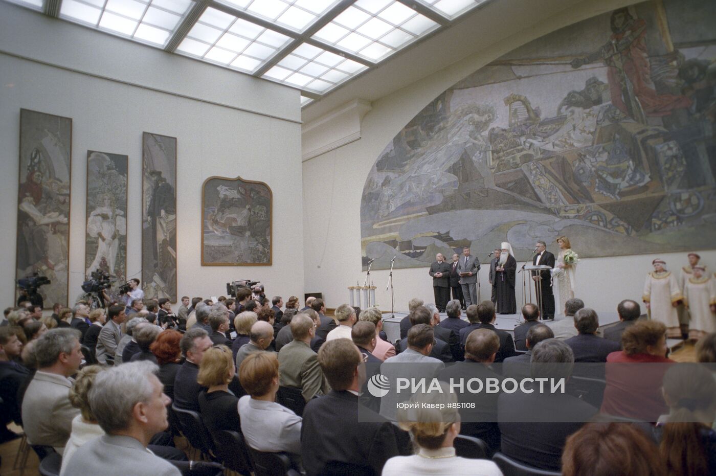 "Дарственное подношение имени Ивана Калиты"