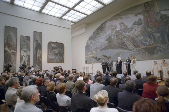 "Дарственное подношение имени Ивана Калиты"