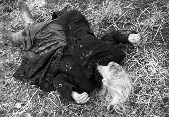 Великая Отечественная война 1941-1945 гг