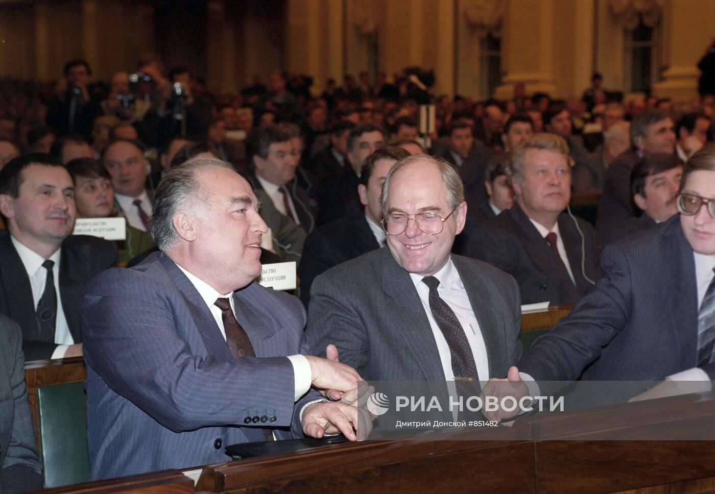 VII съезд народных депутатов России