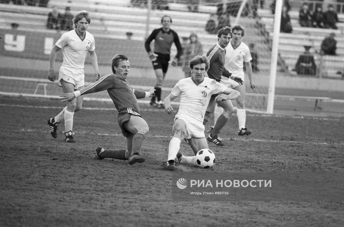 Кубок СССР по футболу 1984 г
