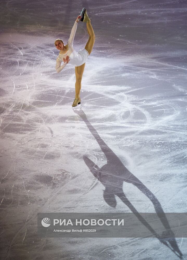Дениз Бильман
