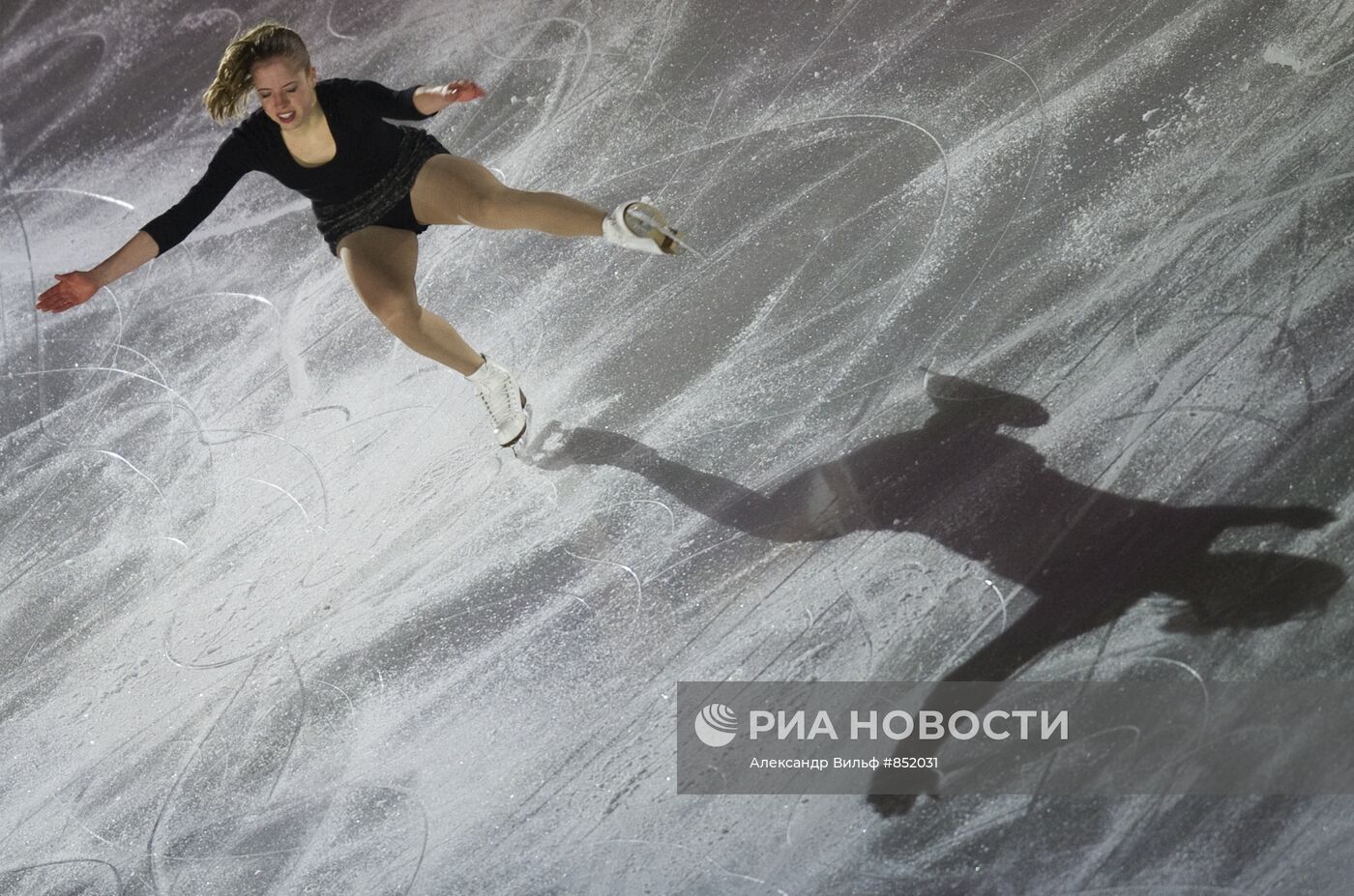 Каролина Костнер