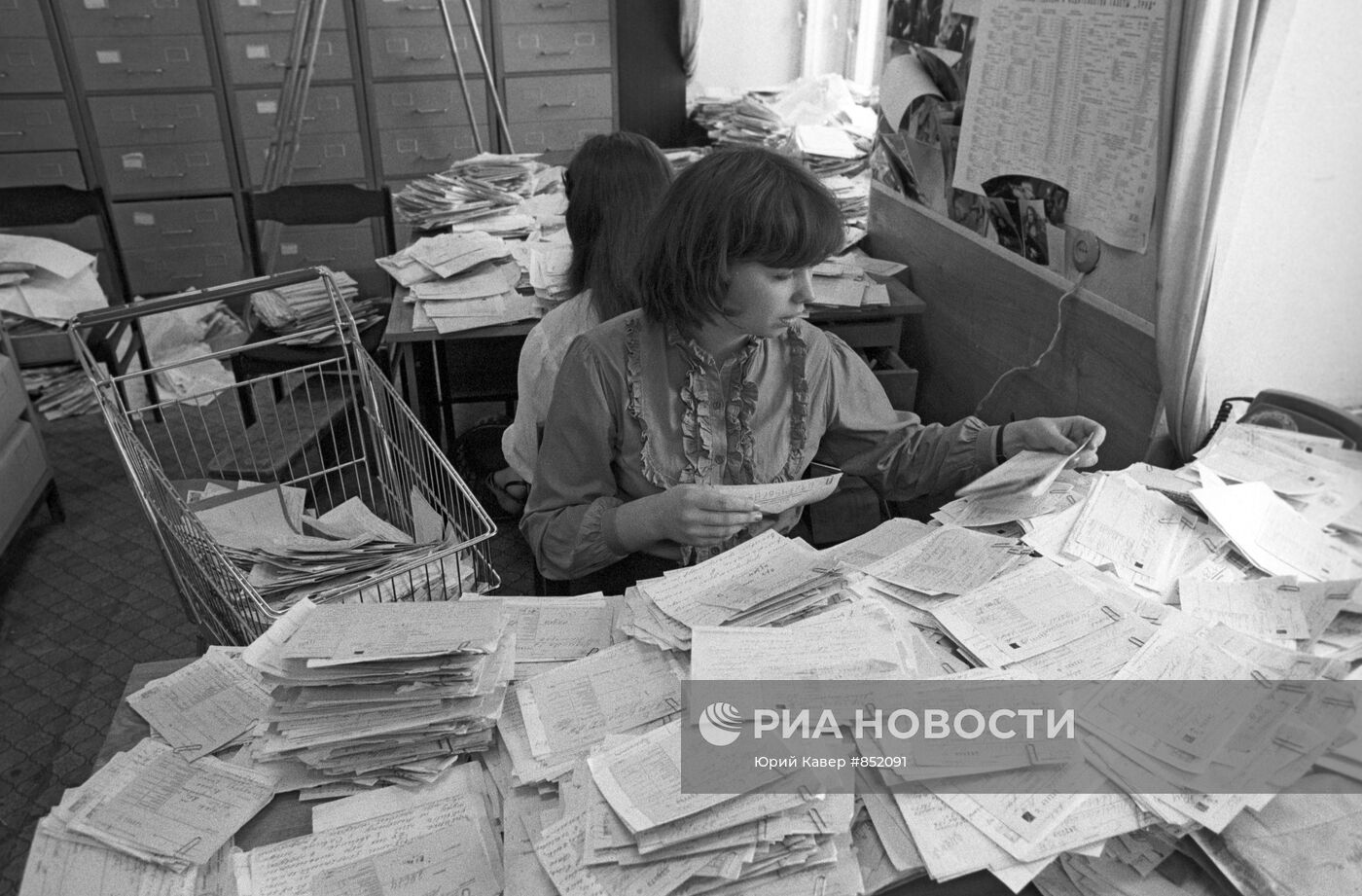 Редакция газеты "Труд"