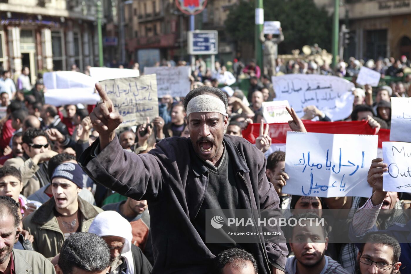 Акция массового протеста в столице Египта