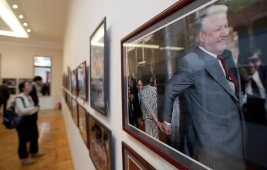 Фотовыставка "Ельцин - человек, эпоха, мы" в Екатеринбурге