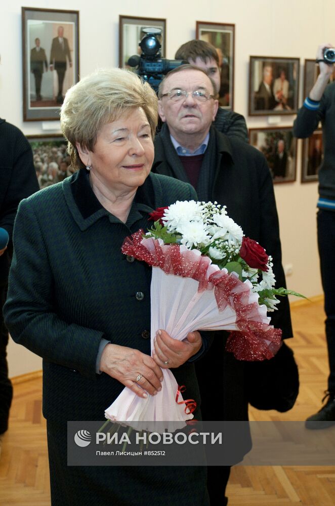 Наина Ельцина и Владимир Шевченко