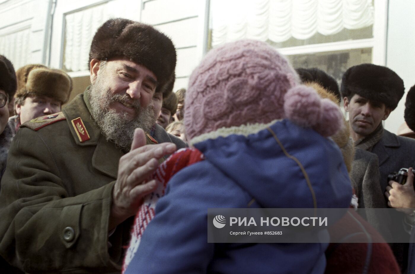 Визит кубинской делегации в СССР
