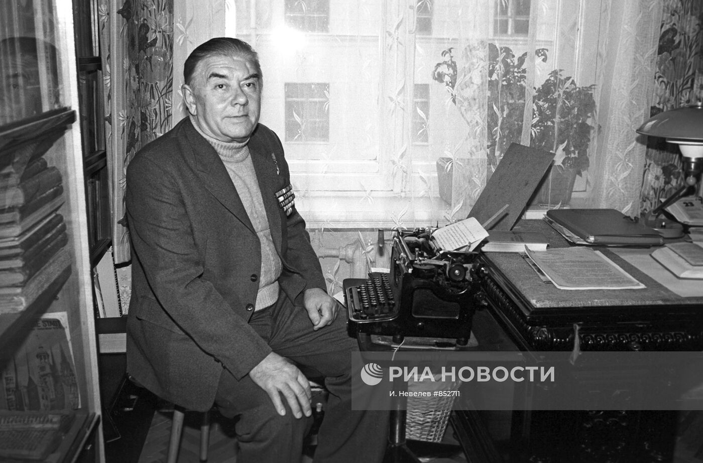 Писатель Иван Арсеньев