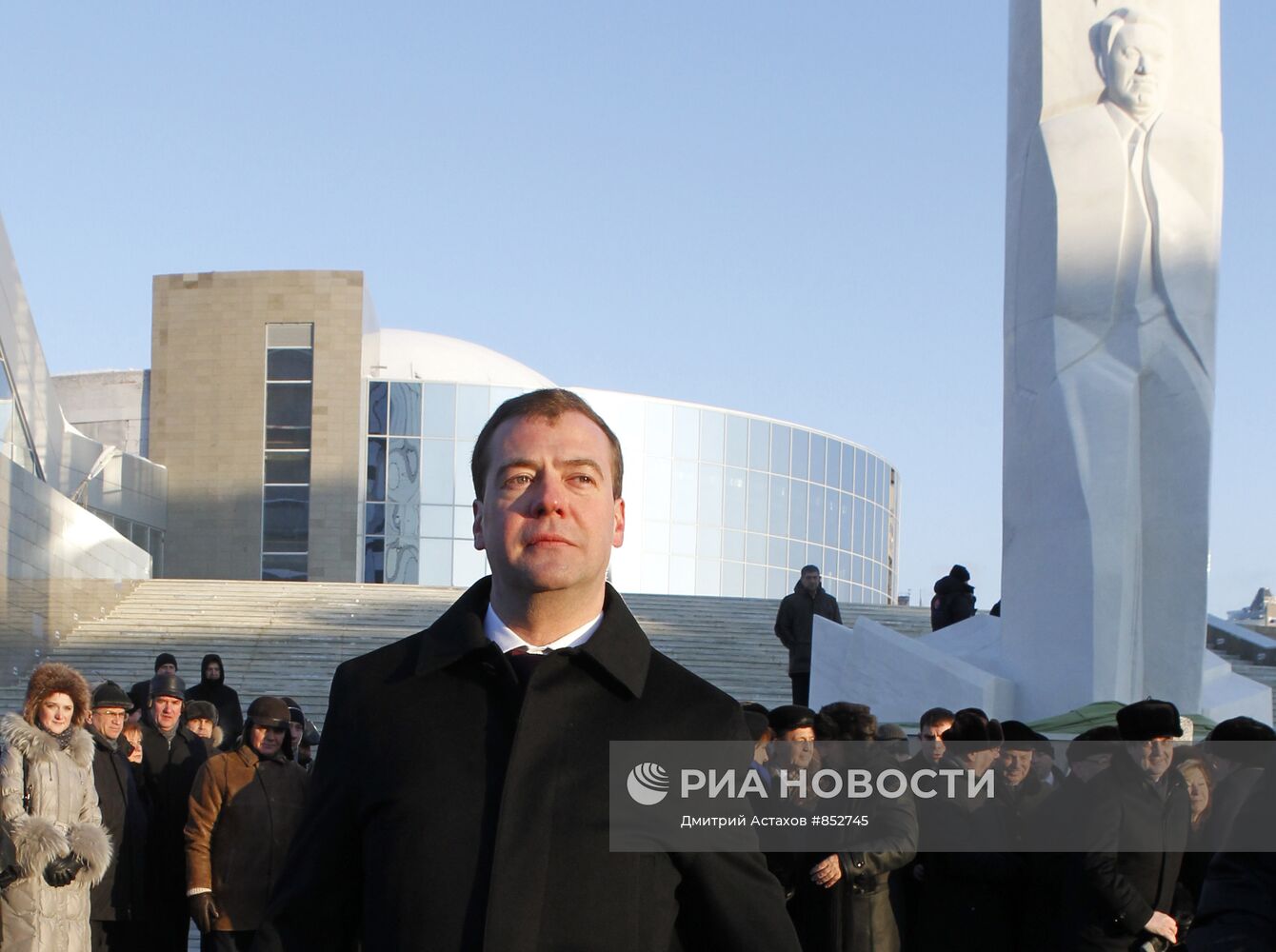 Рабочий визит Д.Медведева в Екатеринбург