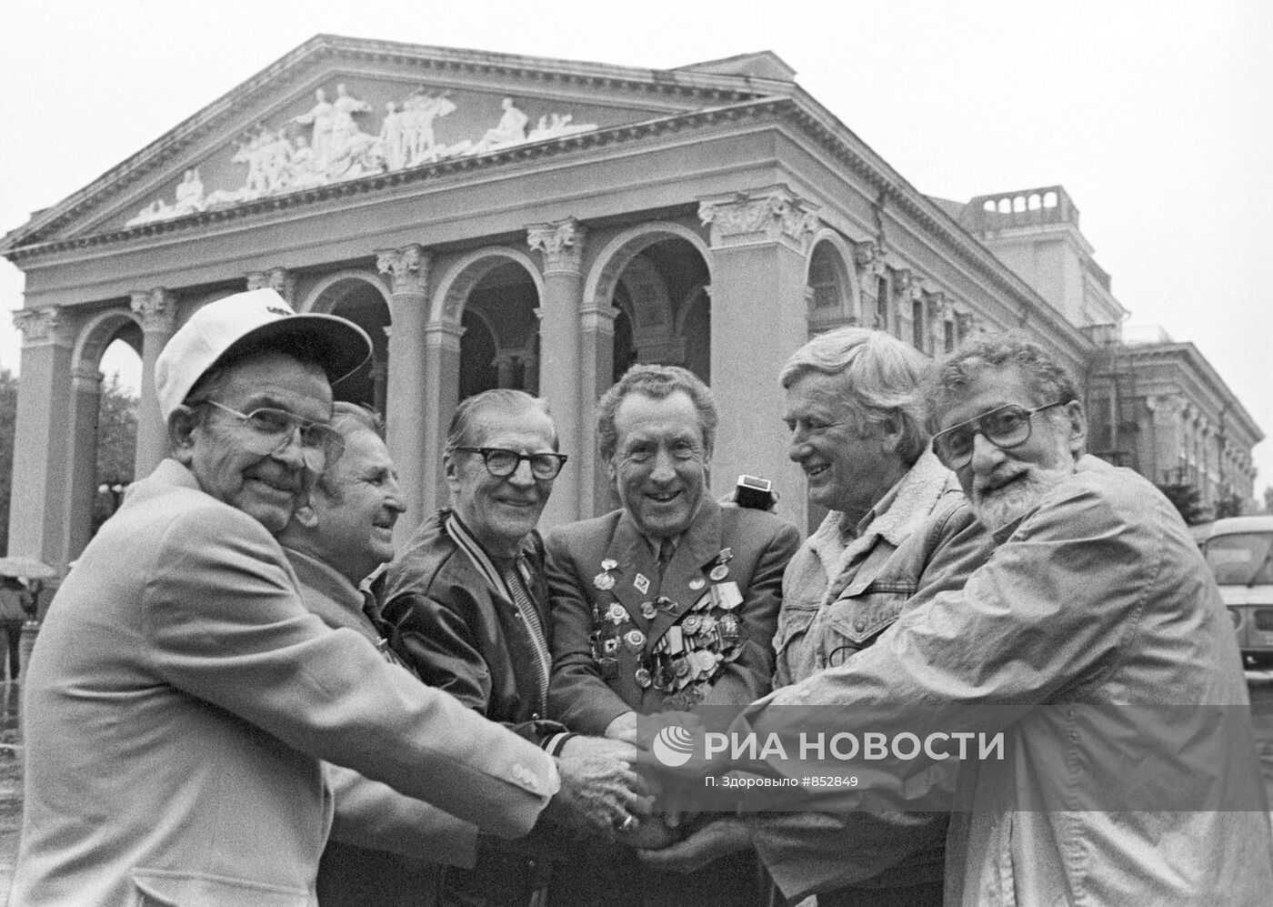 Встреча участников Второй мировой войны