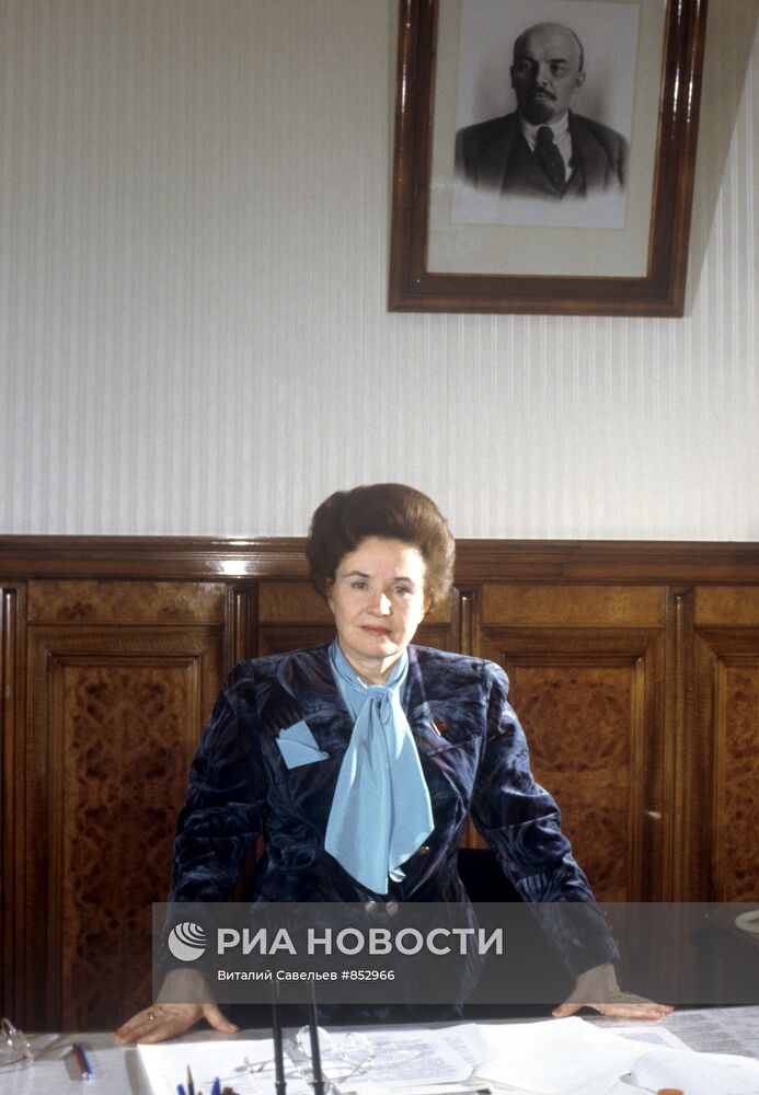 Александра Бирюкова