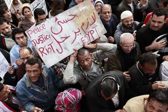 Акция массового протеста в столице Египта