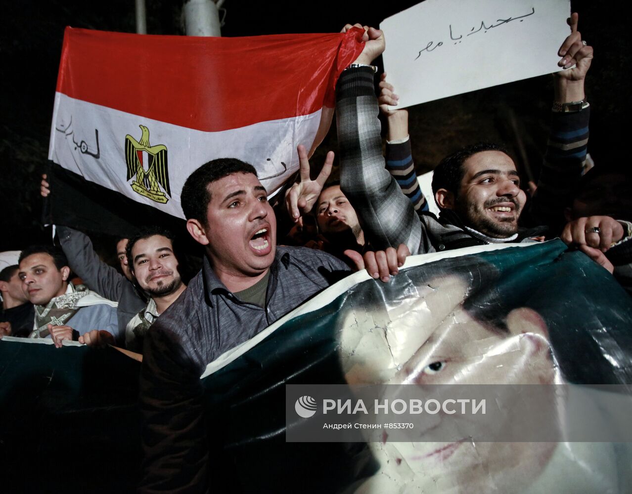 Митинг сторонников президента Хосни Мубарака