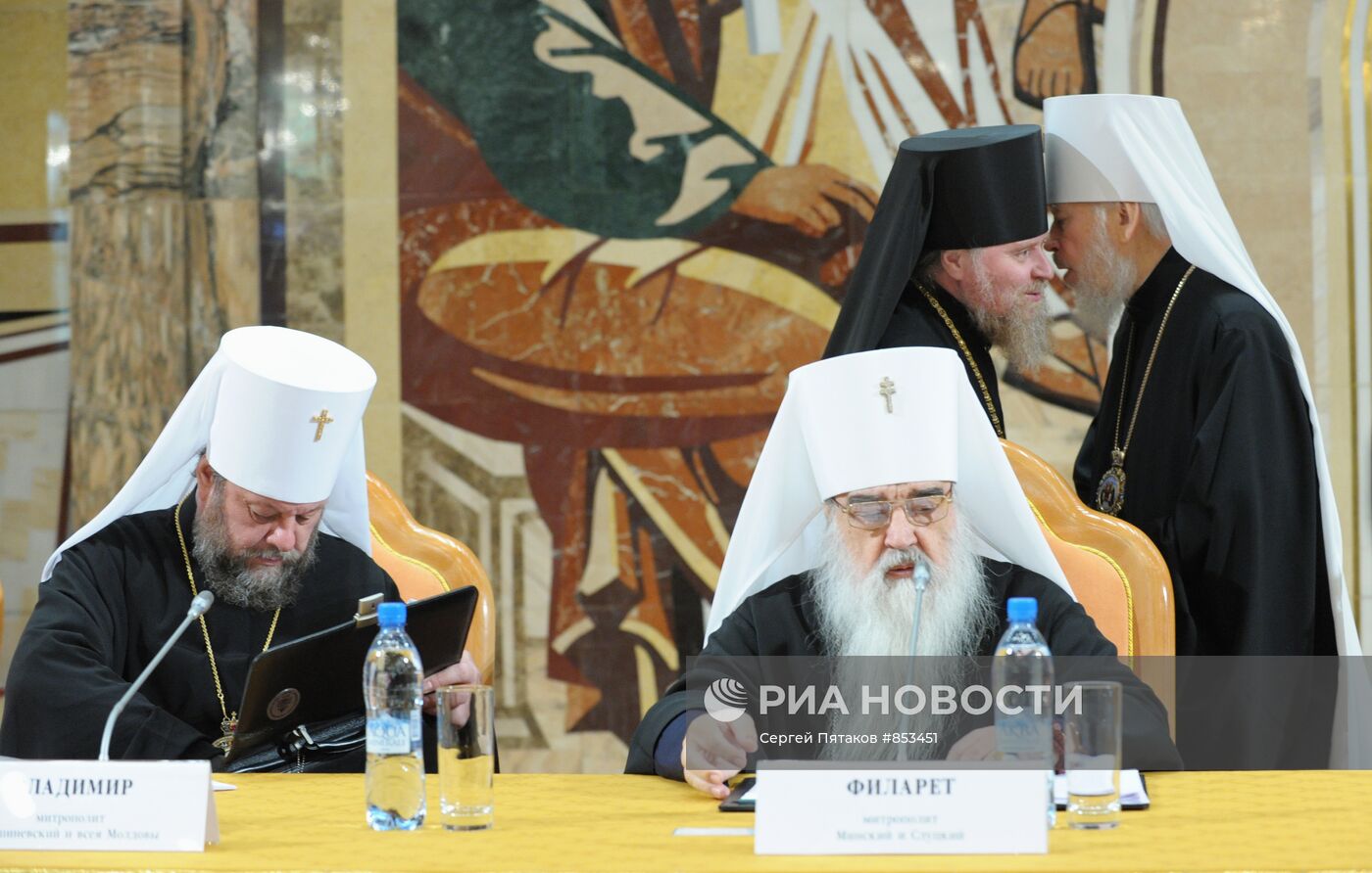 Открытие Архиерейского Собора Русской Православной Церкви