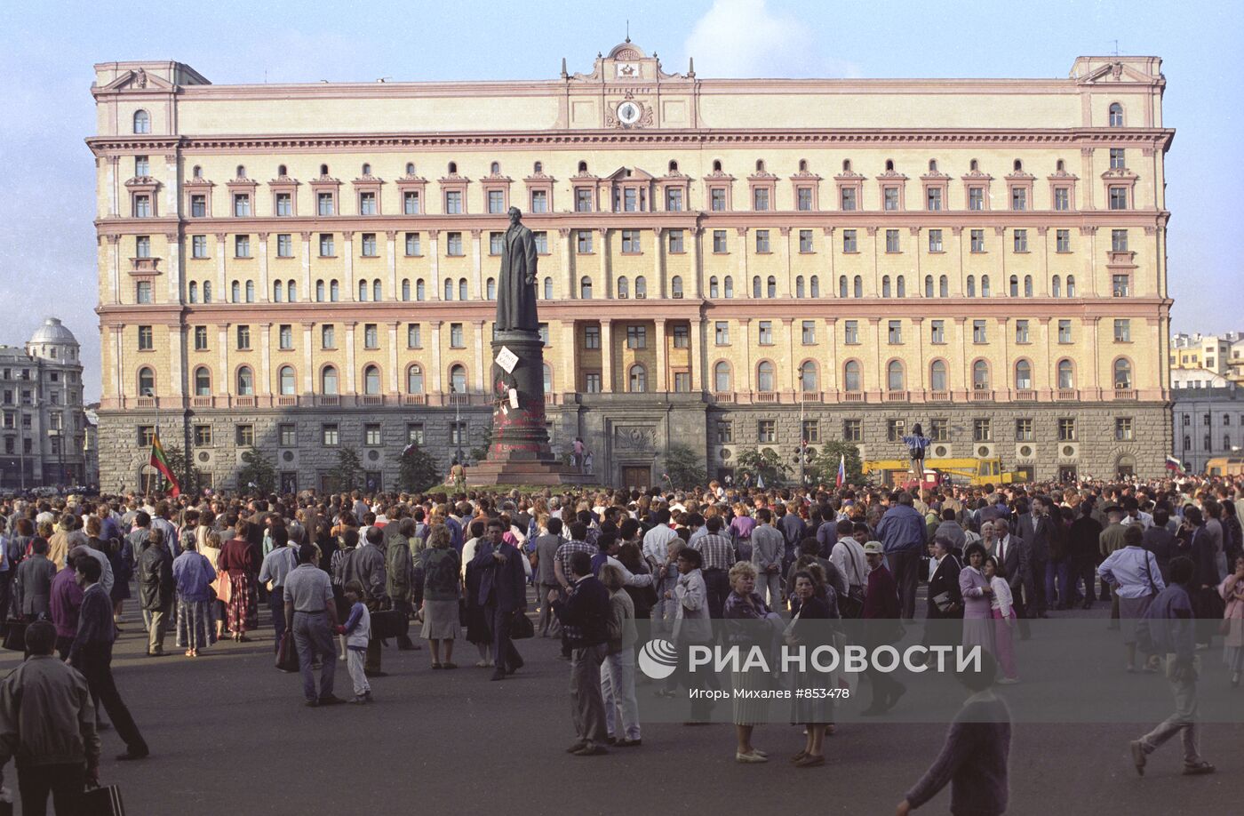 Митинг в Москве