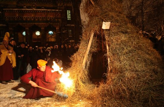 Буддисты отмечают праздник Дугжууба