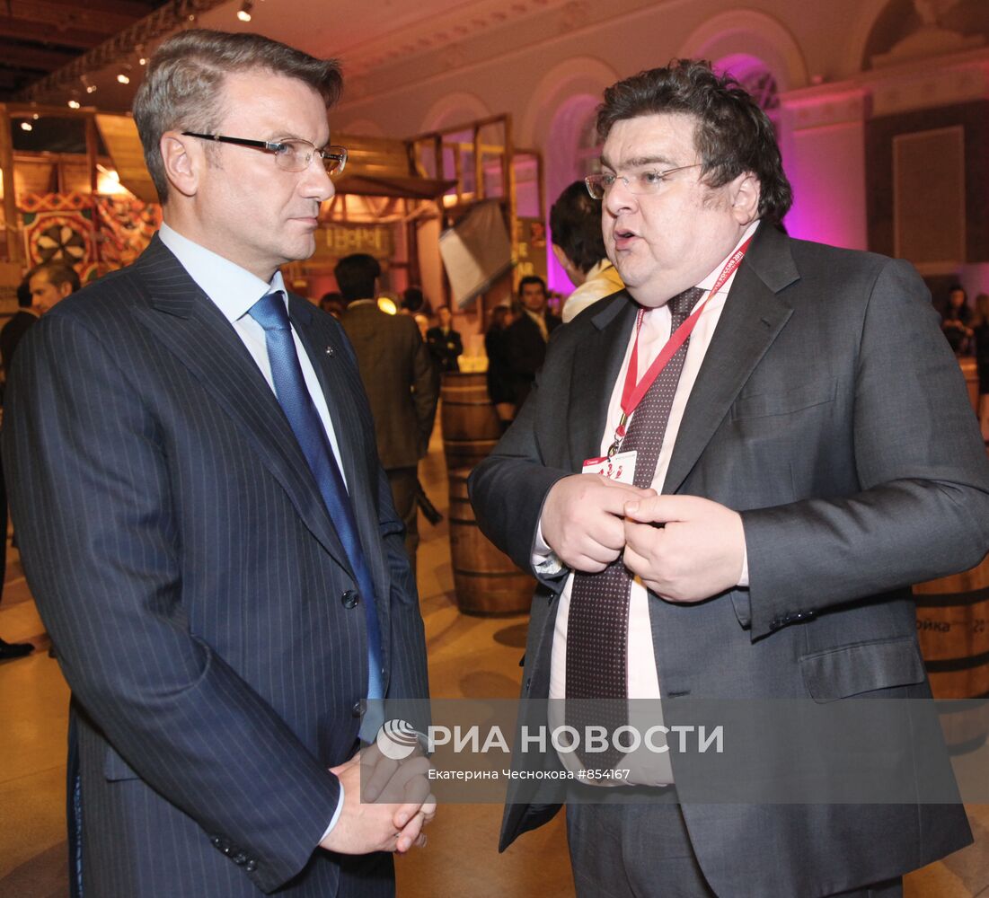 Герман Греф и Рубен Аганбегян