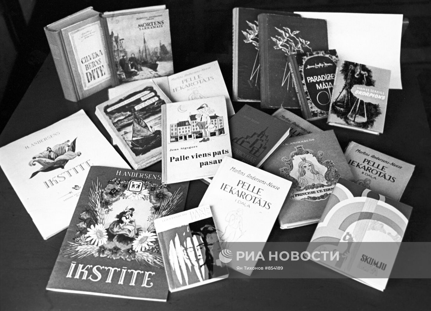 Книги, переведенные на латышский язык