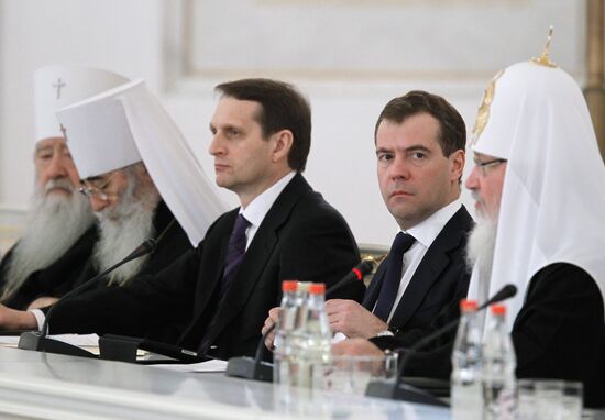 Встреча Д. Медведева с членами Архиерейского Собора РПЦ в Кремле