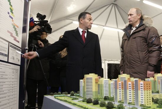 Рабочая поездка Владимира Путина в Приволжский федеральный округ