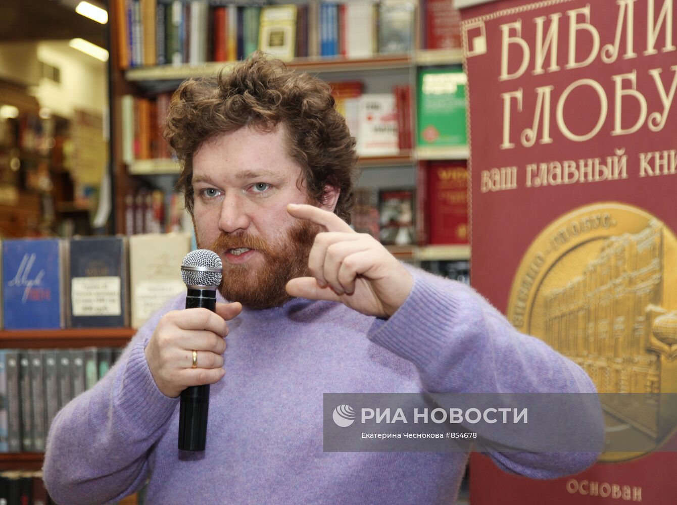 Алексей Зимин