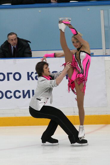 Александра Степанова и Иван Букин