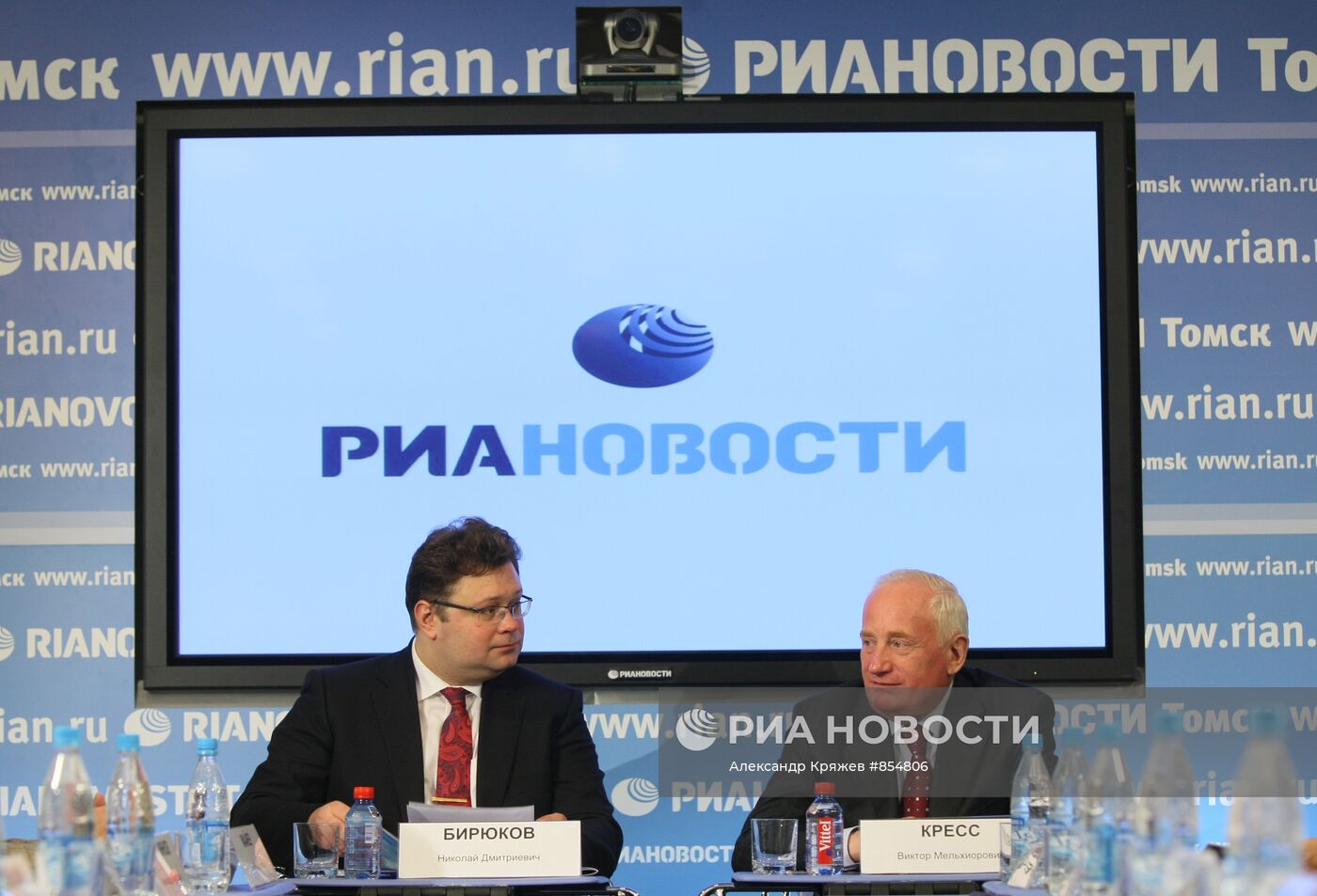 Николай Бирюков и Виктор Кресс