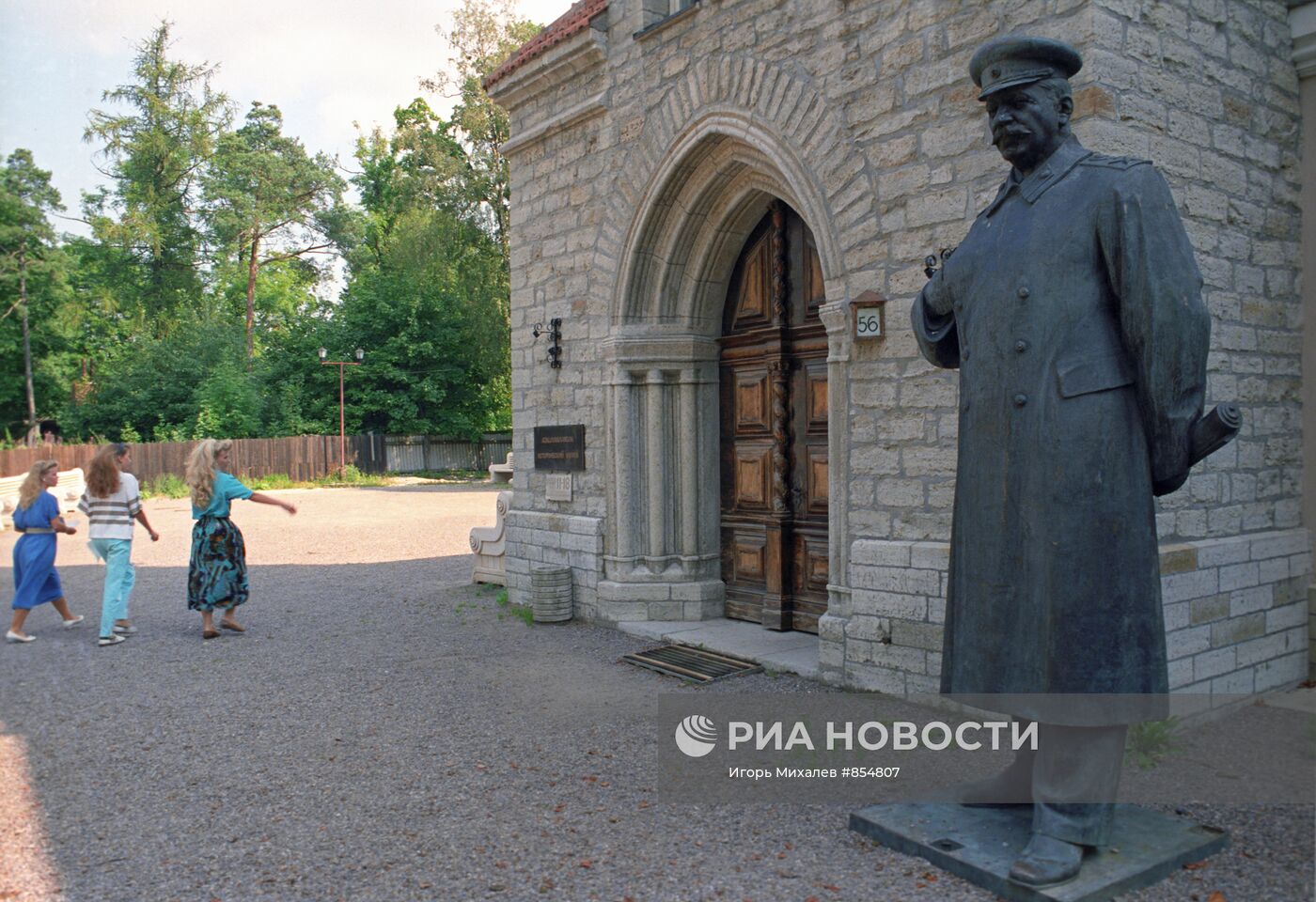 В одной из стран Прибалтики. Литва