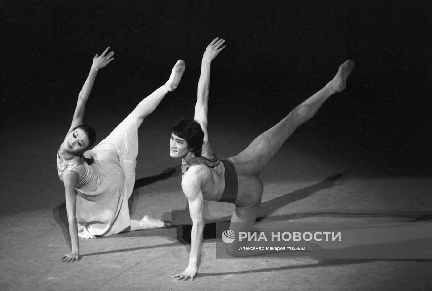 Г.Пэйхуэй и Ч.Миньхуа